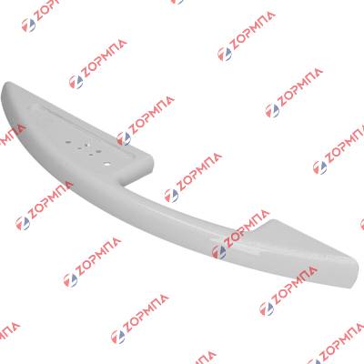 Λαβή πόρτας καταψύκτη MIELE/ LIEBHERR original