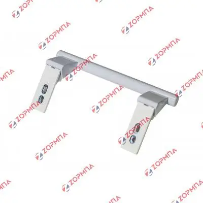 Λαβή πόρτας  ψυγείου 20,5cm  LIEBHERR / MIELE -απόσταση τρυπών 18cm ORIGINAL