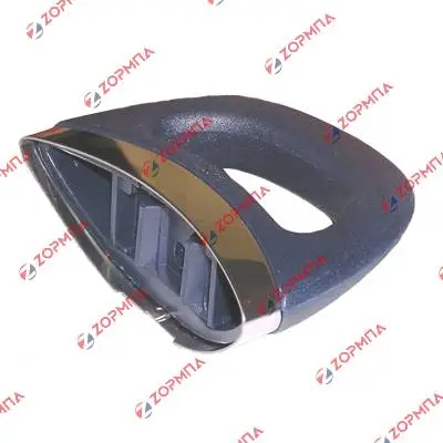 Λαβή μπλέ κάτω σκεύους χύτρας FISSLER BLUE DREAM Original 1469300640