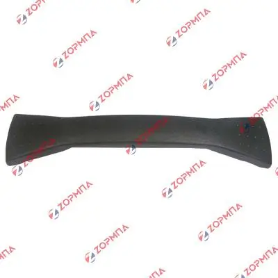 Λαβή καπακιού χύτρας 20cm FISSLER MAGICLINE