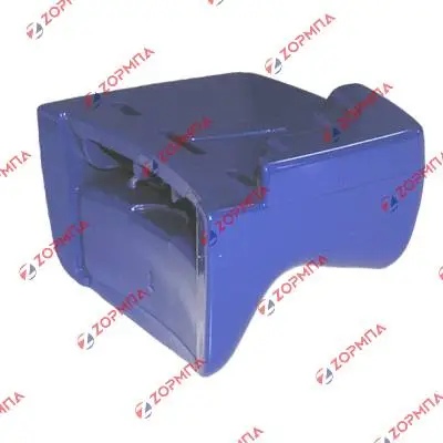 Λάβη κάδου χύτρας SITRAM PRIMA