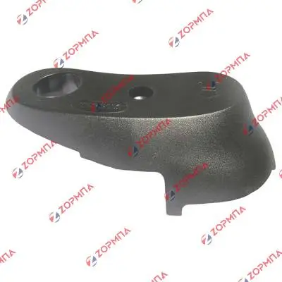 Λαβή καπακιού χύτρας SITRAM Forza Original