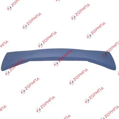 Λαβή μπλε καπακιού κατσαρόλας / τηγανιού Νo26 29cm FISSLER MAGIC LINE Original 2067726690, 020677266900, 4009209217871