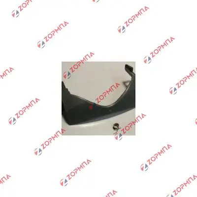 Κλείστρο καπακιού φριτέζας TEFAL 6209, 6228, 6252, 6257 ,6259 ,PRIMAVERA, SMART CLEAN Original SS-982988