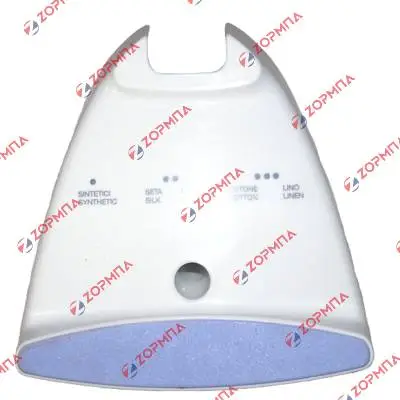 Πίσω κάλυμμα σιδήρου ατμοσυστήματος STIRELLA SX430,4520....  430D DELONGHI original