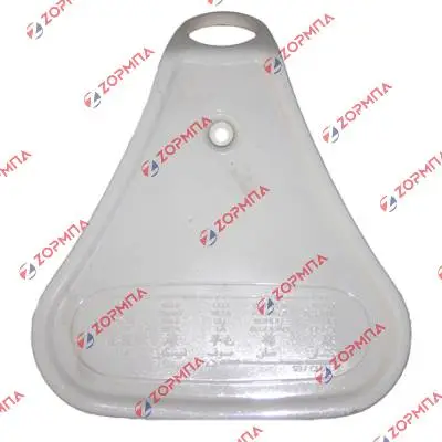 Κάλυμμα πίσω λαβής σιδήρου PHILIPS