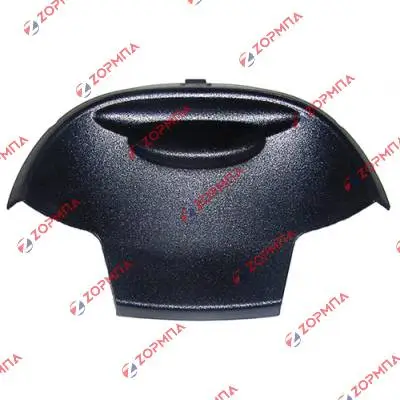 Κλείστρο σκούπας JURO PRO PORKY