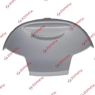 Κλείστρο σκούπας JURO PRO