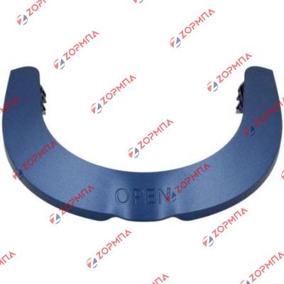 Λαβή σκούπας ROWENTA RO7690EA/411 Original RS-2230000787