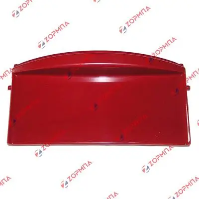 Κλειστρό σκούπας PHILΙΡS MOBILO