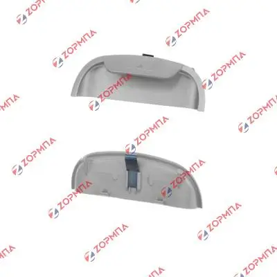 Κλείστρο καπακιού σκούπας SIEMENS Q8 Οriginal 00636285, 00631068