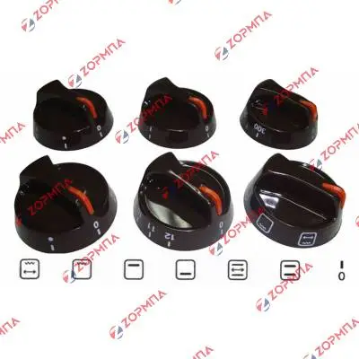 Κουμπιά κουζίνας PITSOS / SIEMENS / BOSCH/ Γενικής Χρήσης σετ 6 τεμαχίων καφέ χρώμα με ένδειξη σούβλας 