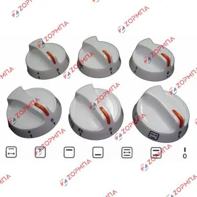 Κομβία ηλεκτρικής κουζίνας λευκά με πορτοκαλί ένδειξη & σούβλας Γενικής χρήσης σετ 6 τεμ.