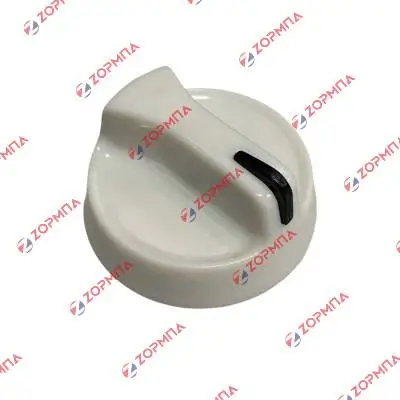 Κουμπί κουζίνας 0 θέσεων Γενικής Χρησης λευκό