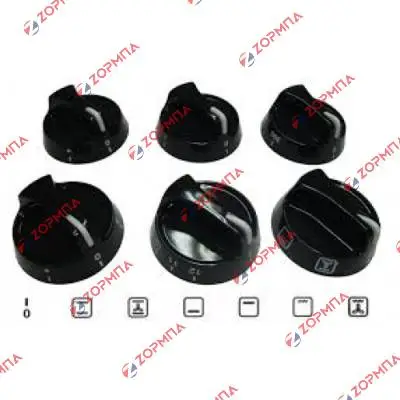 Κουμπιά μαύρα κουζίνας με αερόθερμο φούρνο  Σετ 6 τεμ.  γενικής χρήσης 