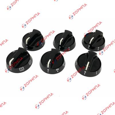 Κουμπιά μαύρα κουζίνας με ένδειξη σούβλας σετ 6 τεμ. γενικής χρήσης