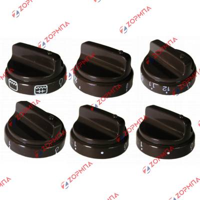 Κομβία-λαβές καφέ ηλεκτρικής κουζίνας με επιλογή σούβλας σετ 6 τεμαχίων