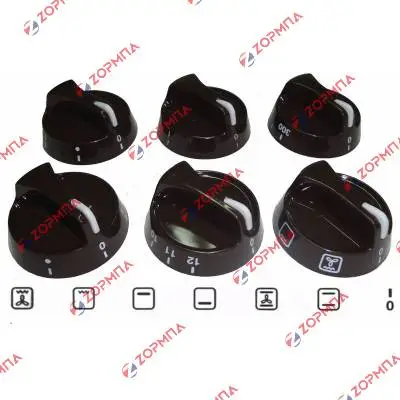 Κουμπιά κουζίνας PITSOS / SIEMENS / BOSCH / γενικής χρήσης σετ 6 τεμαχίων καφέ χρώμα