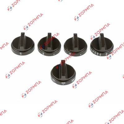 Κουμπιά Ν/Τ καφέ αερόθερμης κουζίνας σετ 6τμχ