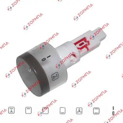 Κουμπί επιλογής φούρνου κουζίνας PITSOS / SIEMENS / BOSCH πατητό καφέ