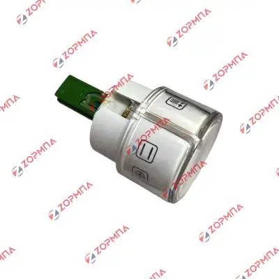 Κουμπί επιλογής φούρνου κουζίνας BOSCH / SIEMENS / PITSOS Original 00631124, 00620071, 620071, 631124