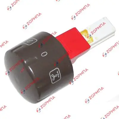 Κουμπί πατητό επιλογής φούρνου 8 θέσεων, κουζίνας ELCO μικρό καφέ