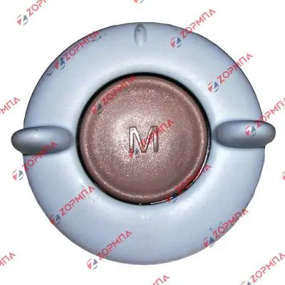 Κομβίο πολυμίξερ PHILIPS HR7725, HR7727 Original 420306562190