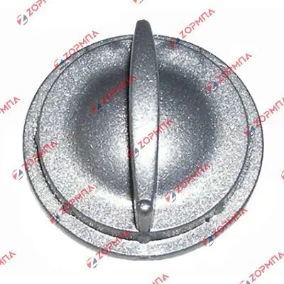 Κομβίο χρονοδιακόπτη φριτέζας SEB N.T. 3184