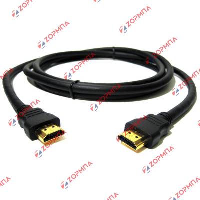 Καλώδιο HDMI 1.4V 15m