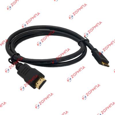 Καλώδιο HDMI 1.4V 3m