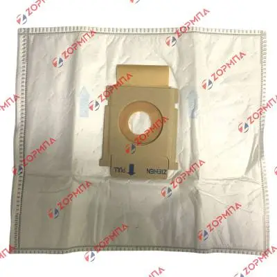 Σακούλες σκούπας  ROHNSON / FOURLIS / GORENJE / ESKIMO  πάνινες