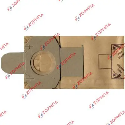 Σακούλες ηλεκτρικής σκούπας HOOVER H21A ACENTA / ROWENTA 40824, H.024, S08.22, 08.22, 40824, 90.80.08.22, 1.09173873 χάρτινες