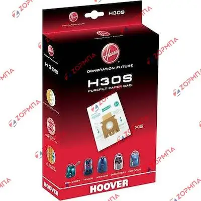 Σακούλες σκούπας HOOVER H30,H30S TELIOS / ARIANNE / DISCOVERY / OCTOPUS Original 1.09173857
