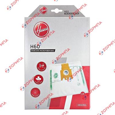 Σακούλες σκούπας πάνινες HOOVER TELIOS PLUS / SENSORY H60 4 τμχ