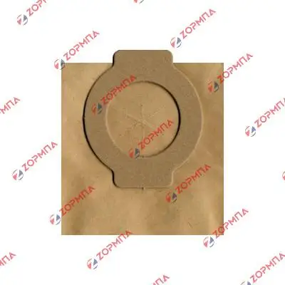 Σακούλες ηλεκτρικής σκούπας HOOVER AQUAJET / BOREAL χάρτινες 09173899, 9173899, 09069790, 9069790