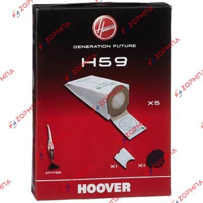 Σακούλες ηλεκτρικής σκούπας HOOVER H59 ATHYSS JUNIOR Original