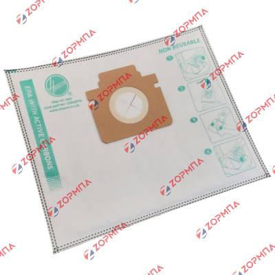 Σακούλες Ηλεκτρικής Σκούπας H-ENERGY 500 H89, H88