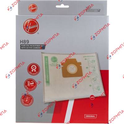 Σακούλες σκούπας HOOVER / CANDY H89 με ενεργό άνθρακα 4 Τεμάχια