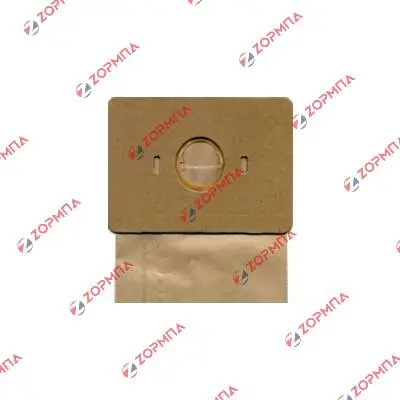 Σακούλες σκούπας AEG GR10 VAMPYR 2001, 2002, 4002, 4004 / FAGOR / SINGER S09.15, GR10, 09.15, 90.80.59.15 χάρτινες