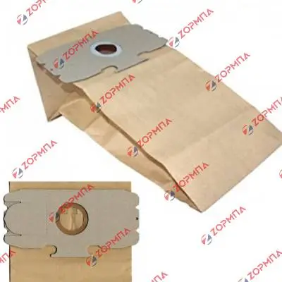 Σακούλες  ηλεκτρικής σκούπας AEG  / FAGOR / SINGER 8996689012533, GROBE12, 4014891024010, 9000876038 χάρτινες