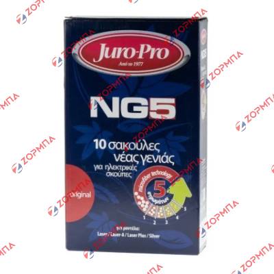 Σακούλες ηλεκτρικής σκούπας JURO PRO NG5 ORIGINAL πάνινες 10τμχ
