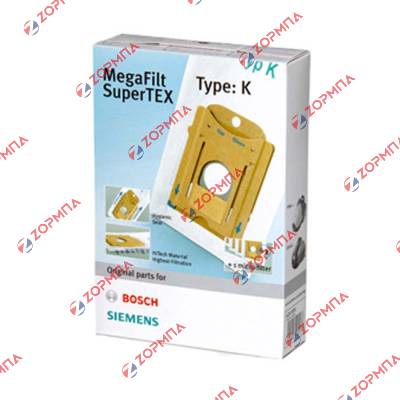 Σακούλες σκούπας BOSCH / SIEMENS , πάνινες type K  Original 4242003453278