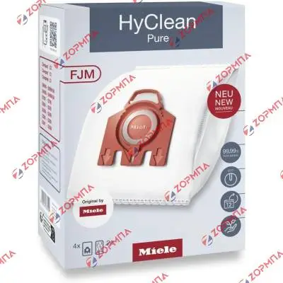 Σακούλες σκούπας MIELE FJM Original