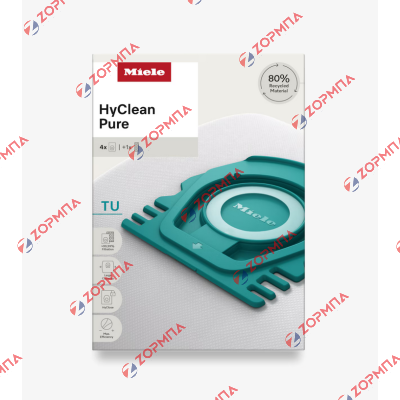 Σακούλες ηλεκτρικής σκούπας πάνινες original MIELE TYPE TU 4 τμχ