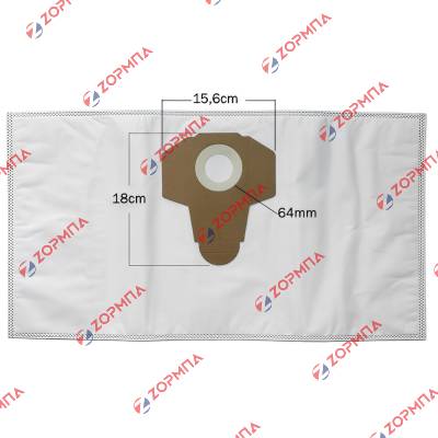 Σακούλες ηλεκτρικής σκούπας πάνινες M31 DELONGHI PENTA / PARKSIDE