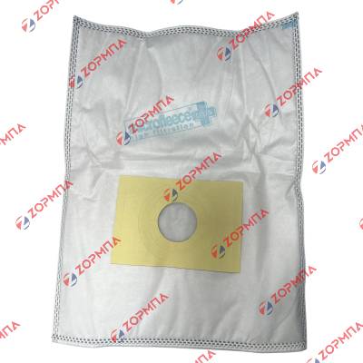 Σακούλες χάρτινες ηλεκτρικής σκούπας γενικής χρήσης