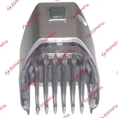 Χτένα κουρευτικής μηχανής PHILIPS  ΗQG625 QG3020 QG3080 Original 420303579960 