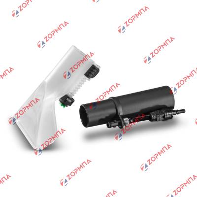 Ακροφύσιο χειρός σκούπας KARCHER SE 4001 - SE 5100
