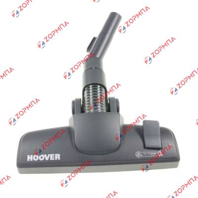 Πέλμα σκούπας HOOVER Original 04845090, 35600878 35601708, 04845090, 4845090, G72, 35601610, 35600878, 677133
