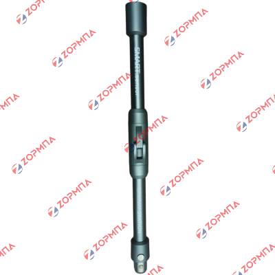 Σωλήνας ηλεκτρικής σκούπας stick IZZY G8 Original 225162